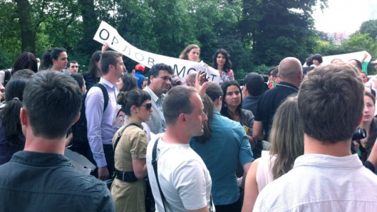 Протестиращи в Брюксел. Снимка: БТА