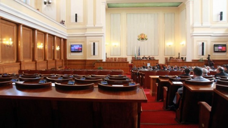 Парламентът събра кворум. Снимка: БТА