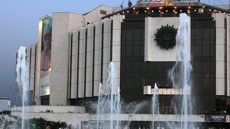 Снимка: Булфото, архив