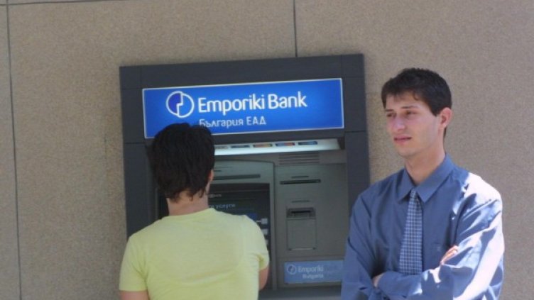 Снимка: Булфото, архив