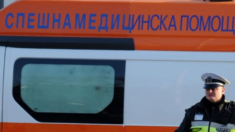 Снимка: Булфото, архив