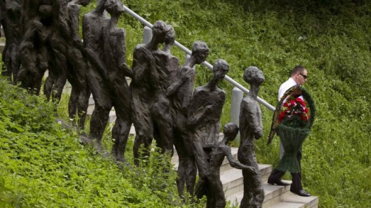 Снимка: Reuters