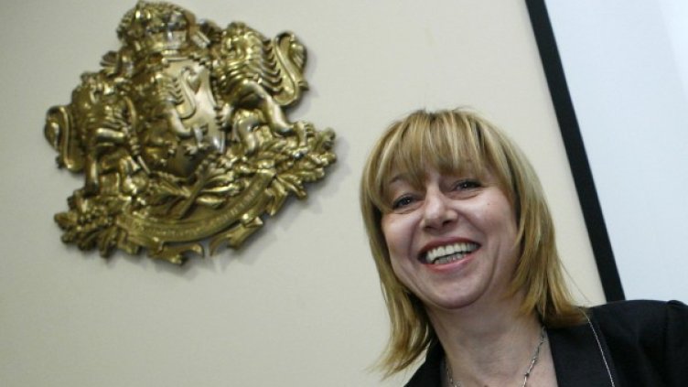 Анелия Клисарова Снимка: Impact Press Group