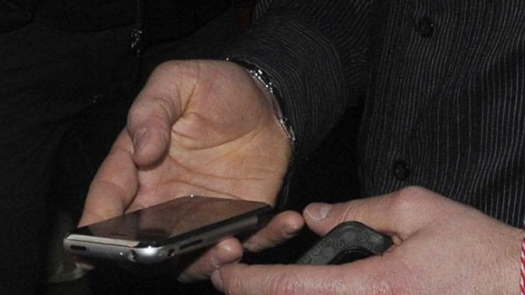 Снимка: Булфото, архив