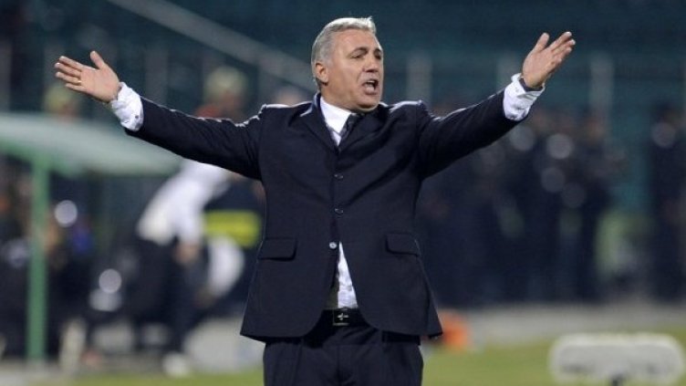 Снимка: архив, Булфото