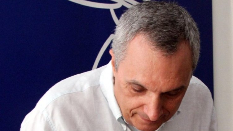 Снимка: архив Булфото