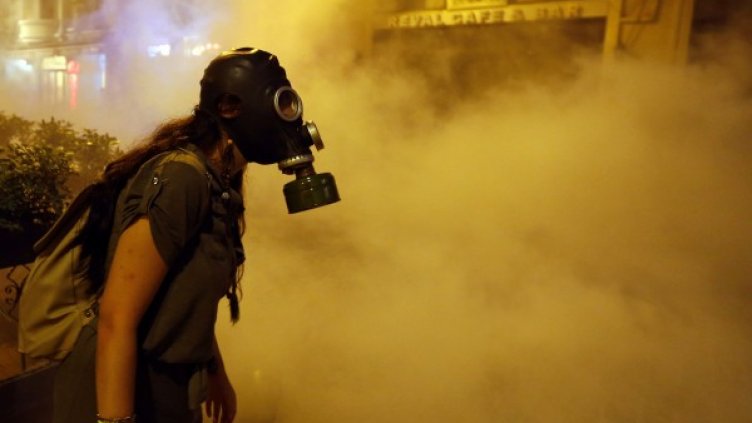 Снимка: Reuters