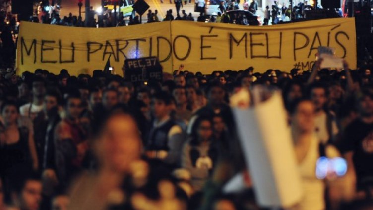 Снимка: Reuters