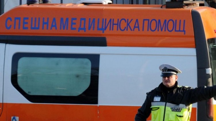 Снимка: Булфото, архив