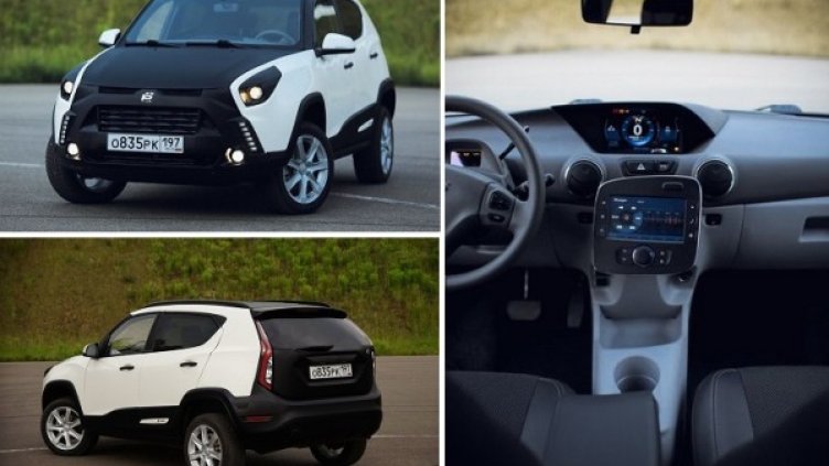 Колаж: Automedia.bg