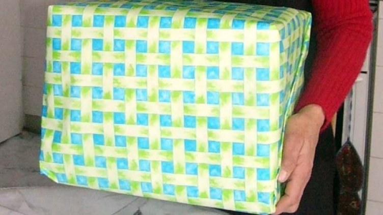 Снимка: архив, Булфото