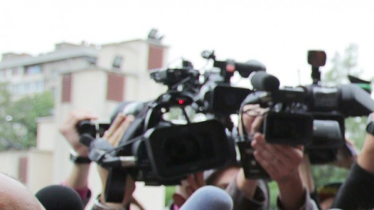 Снимка: архив, БТА