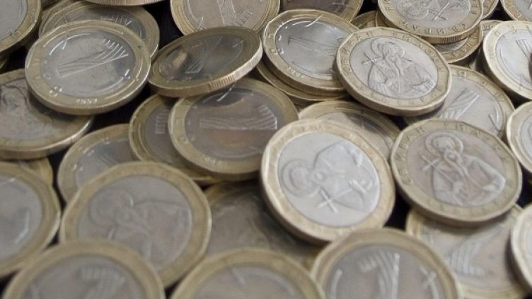 Снимка: Булфото