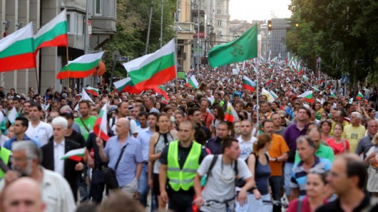 Снимка: архив БТА