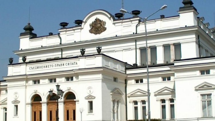 Снимка: архив, Булфото