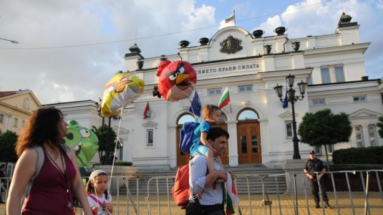Снимка: архив, Булфото