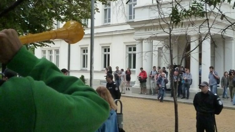 Снимка: Dnes.bg