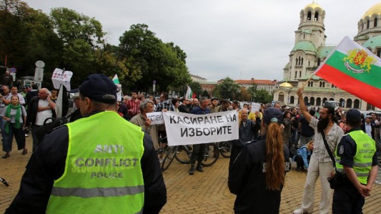 Снимка: БТА