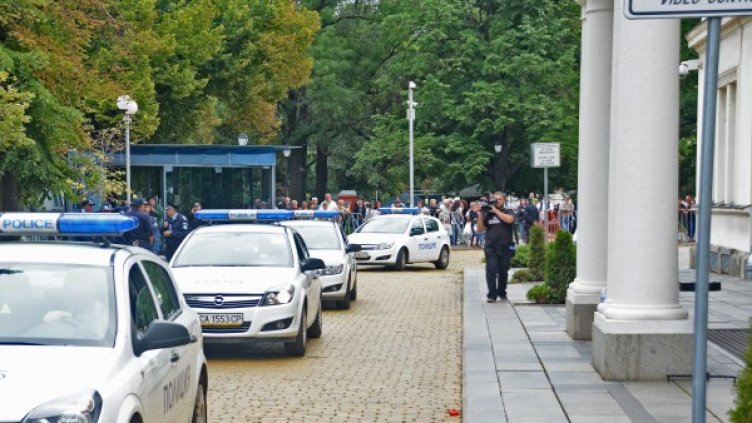 Снимка: Булфото