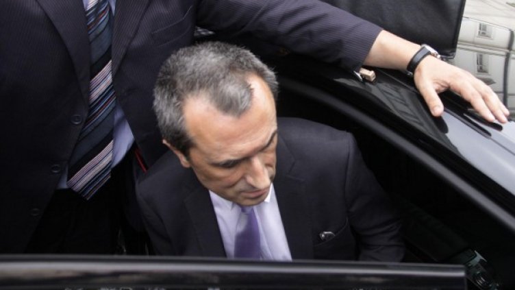 Снимка: Булфото