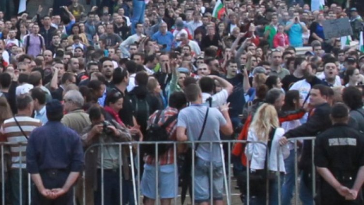 Снимка: БТА, архив