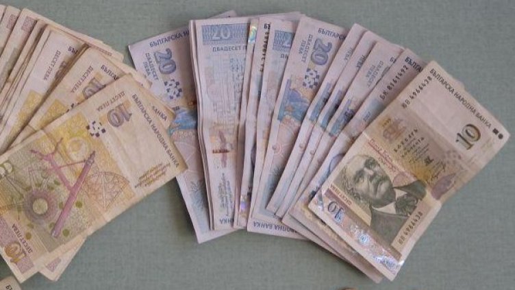 Снимка: Булфото, архив