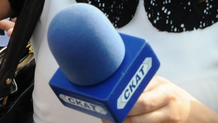 Снимка: Булфото, архив