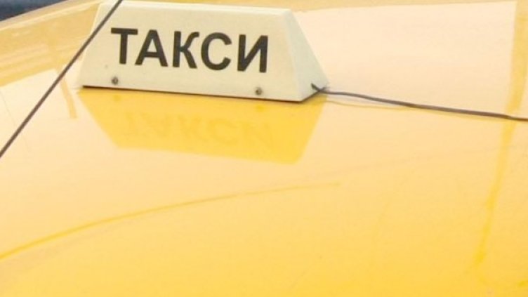 Снимка: архив, Булфото