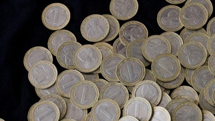 Снимка: архив, Булфото