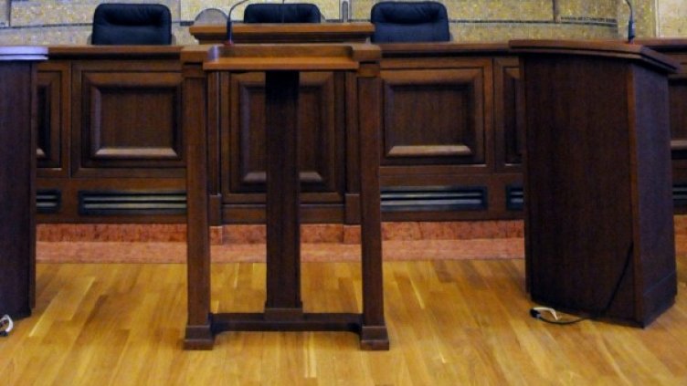 Снимка: Булфото