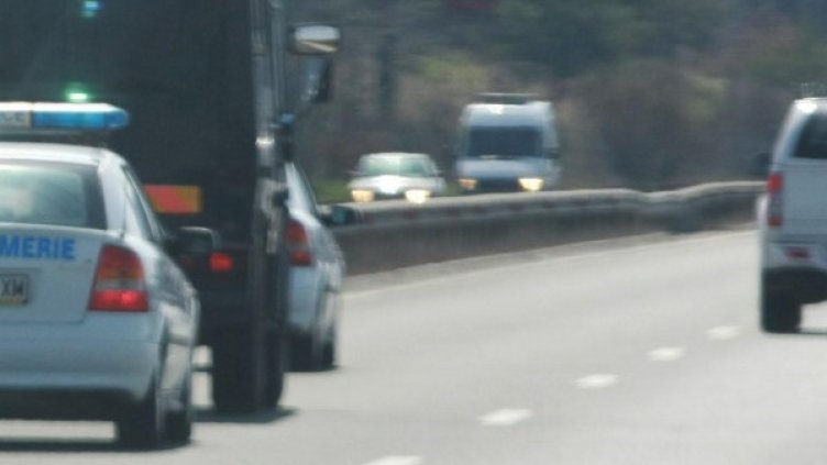 Снимка: Булфото