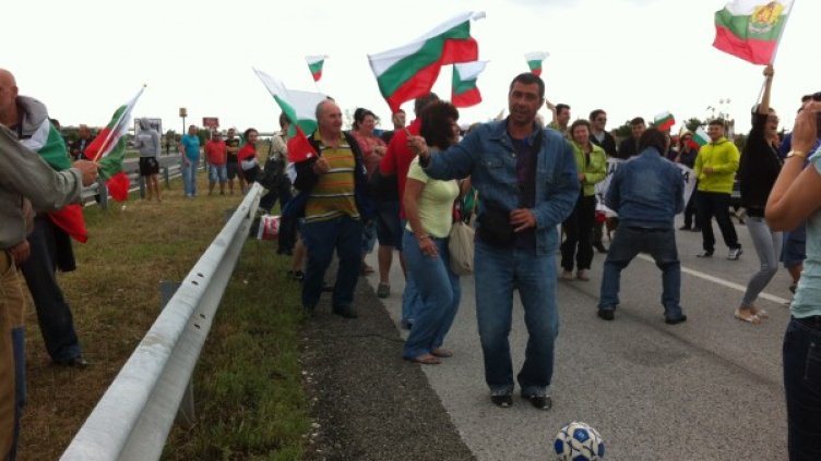 Снимка: Dnes.bg