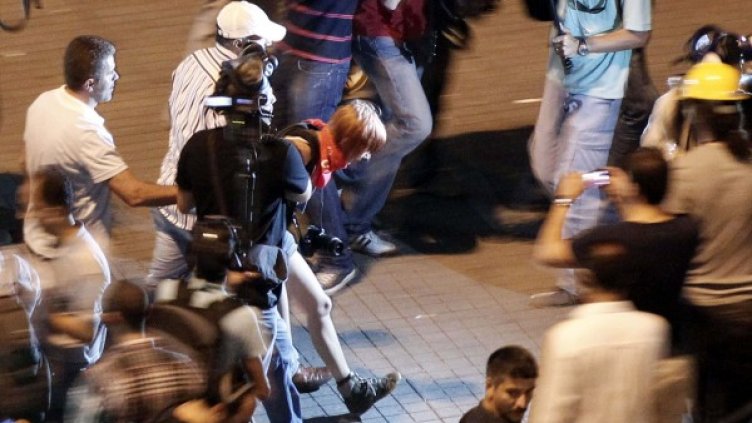 Снимка: Reuters