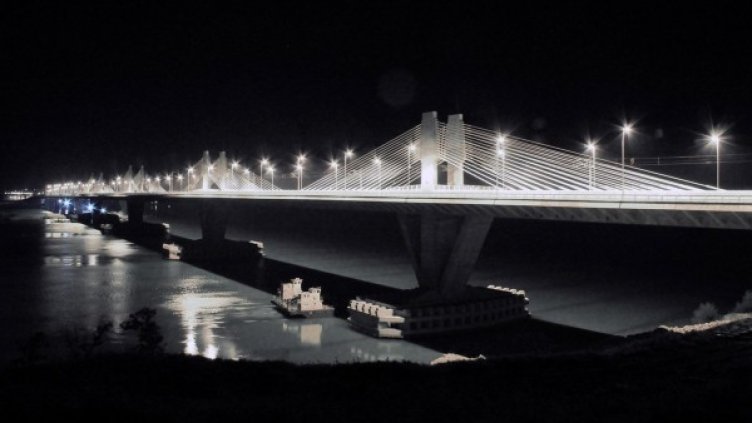 Снимка: Булфото