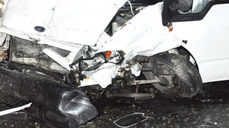 Снимка: Булфото, архив