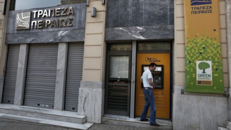 с 25% ще бъдат намалени клоновете на гръцките банки. Снимка: архив, Reuters