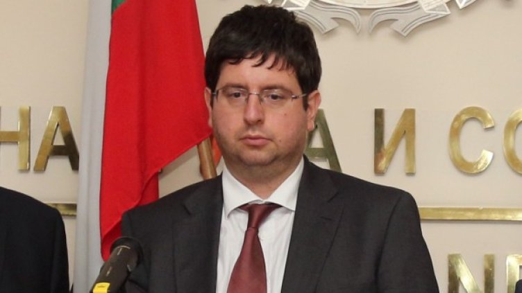 Снимка: архив, БТА