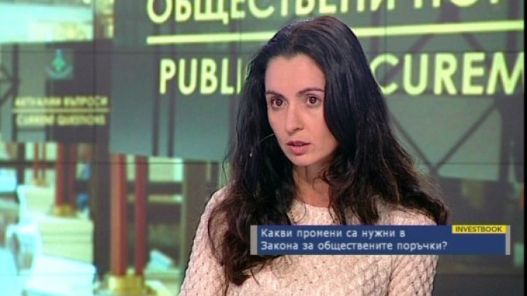 Снимка: Bulgaria On Air