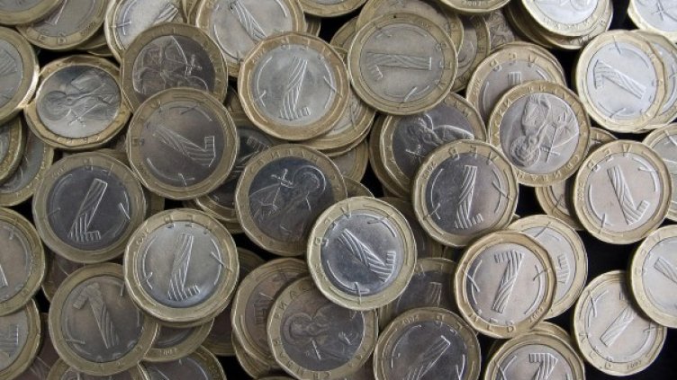 Снимка: БулФото-архив