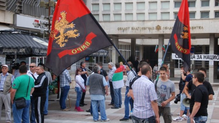 Протестът в Благоевград продължава. Снимка: БТА