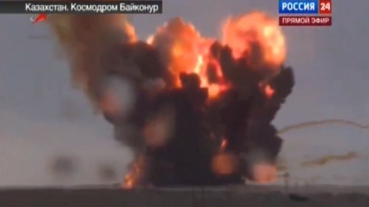 Аварията на космодрума Байконур. Снимка: БТА
