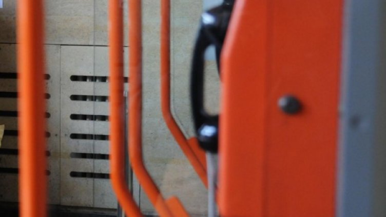 Снимка: архив Булфото