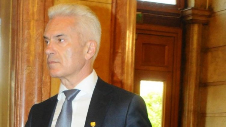 Снимка: Булфото