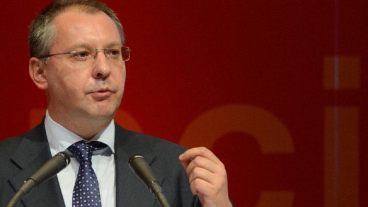 Снимка: Булфото