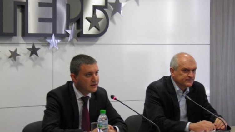 Снимка: ГЕРБ