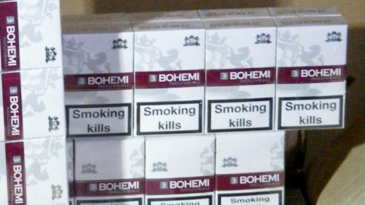 Снимка: Булфото, архив