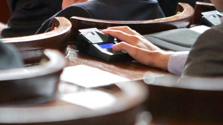 Снимка: архив, БТА