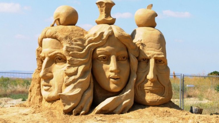 Снимка:  Булфото