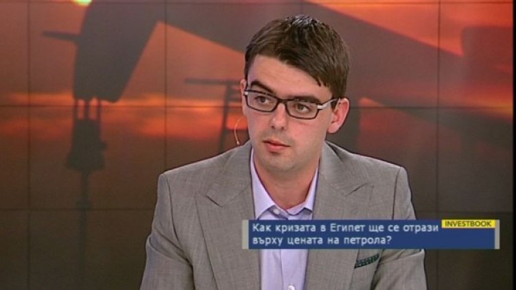 Снимка: Bulgaria On Air