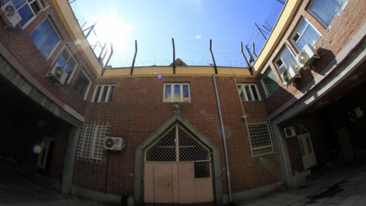 Затворът във Варна. Снимка: архив Булфото